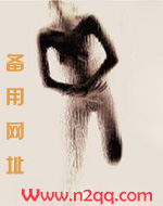 金枪鱼